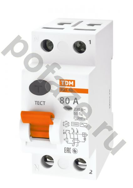 TDM ELECTRIC ВД1-63 2П 80А 300мА (AC)