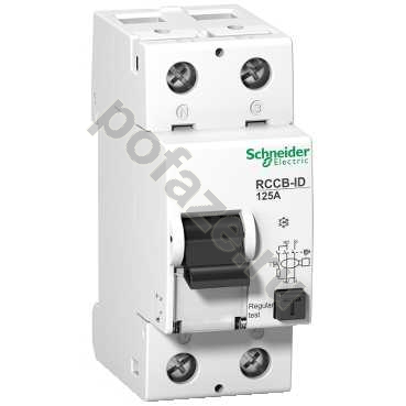 Schneider Electric Acti 9 2П 125А 300мА (AC)