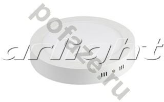 Светильник Arlight SP-R145 9Вт 220В 3000К IP20