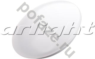 Светильник Arlight IM-C300A 16Вт 220В 3000К IP20
