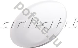 Arlight IM-C300A 16Вт 220В 3000К IP20