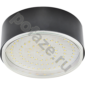 Светильник с рассеивателем Ecola GX70-N50 220-230В IP65