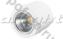 Arlight SP-FOCUS-R140 30Вт 220В 3000К IP20