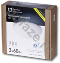 Световые Технологии RKL 360 60Вт E27 220-230В IP40