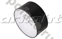 Arlight SP-RONDO-140B 18Вт 220В 4000К IP40