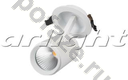 Arlight LGD-678WH 9Вт 220В 6000К IP20