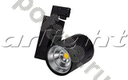 Arlight LGD-520BK 20Вт 220В 5000К IP20