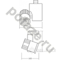 Новый свет TSF23 23Вт 220-230В IP40