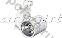 Arlight LGD-520WH 30Вт 220В 4000-4500К IP20