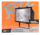 Jazzway JM 1000Вт R7s 220-230В IP54