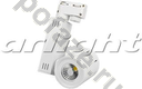 Arlight LGD-520WH 9Вт 220В 4000-4500К IP20