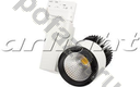Arlight LGD-537WH 40Вт 220В 5000К IP20