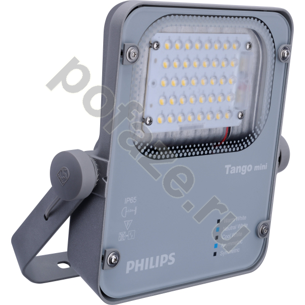 Светильник направленного света Philips BVP280