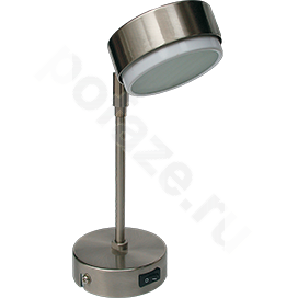 Светильник направленного света Ecola 13Вт GX53 220-230В IP20