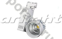 Arlight LGD-538WH 25Вт 220В 4000-4500К IP20