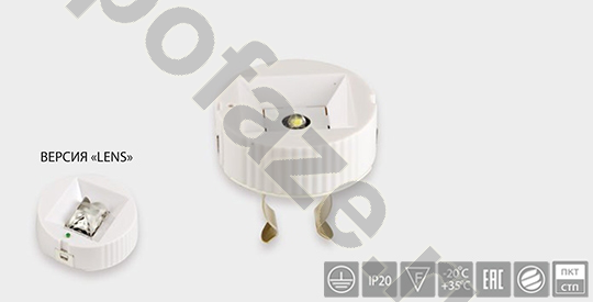 Белый свет ОКО BS-1340 LED LENS 3Вт 220-230В IP20