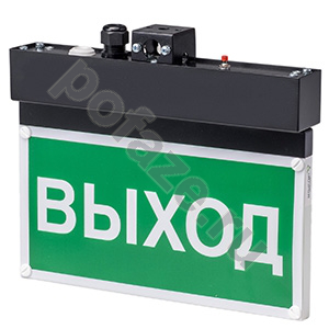 Белый свет BS-1570 0.3Вт 220-230В IP40