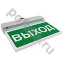 Белый свет BS-NEXTRINO-73-S1-INEXI2 6.3Вт 207-253В IP40