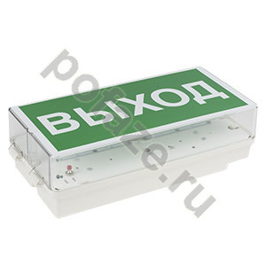 Белый свет BS-1330 0.3Вт 220-230В IP65