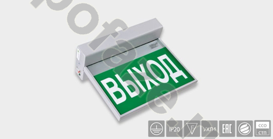 Белый свет FLAG BS-1560 LED 1Вт 24В IP20