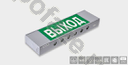 Белый свет POLET BS-110 LED 1Вт G5 220-230В IP20