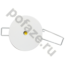 Белый свет BS-ORBITA-8398 LED 1Вт