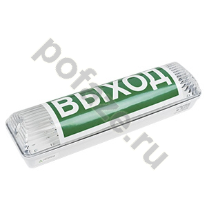 Светильник Белый свет BS-190 LED 1Вт 220-230В IP42