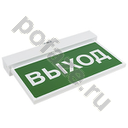 Белый свет BS-VIALANT-51-S1-INEXI2 0.3Вт 207-253В IP40