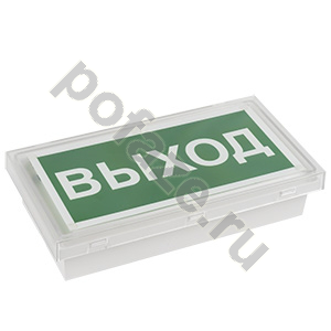 Белый свет BS-BRIZ-10-S1-BZ 220-230В IP65