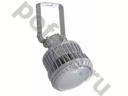 Световые Технологии ATLAS LED 100 Ex 100Вт 220-230В IP66