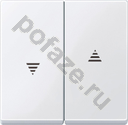 Schneider Electric Merten SM, символ стрелки, белый IP20