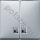 Schneider Electric Merten SD, алюминий IP20