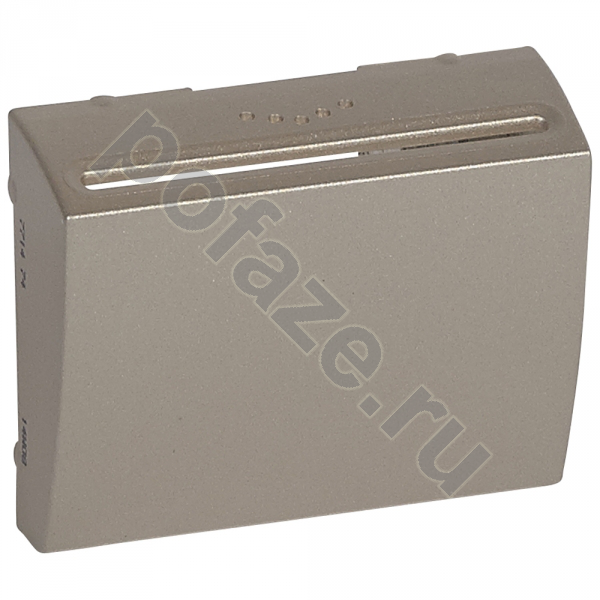 Лицевая панель карточного выключателя Legrand Pro 21 / Galea, титан IP21