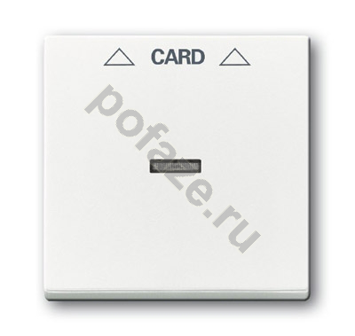Центральная плата карточного выключателя ABB Solo/Future, символ стрелки, белый IP20