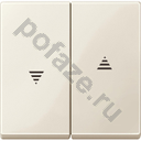 Schneider Electric Merten SM, символ стрелки, бежевый IP20