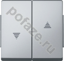 Schneider Electric Merten Aquadesign, символ стрелки, алюминий IP44