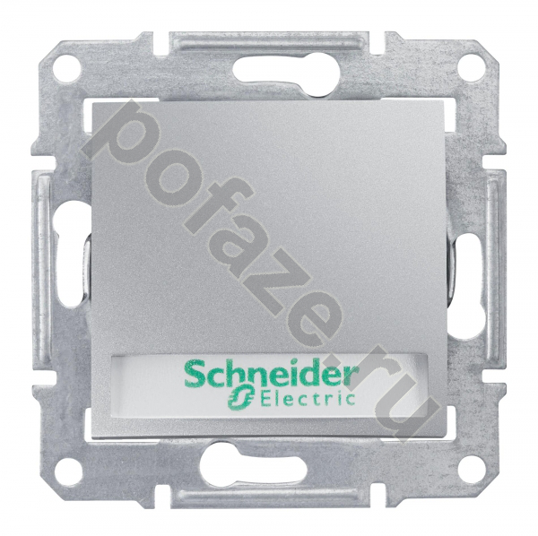 Schneider Electric Sedna 1кл 10А, алюминий IP21
