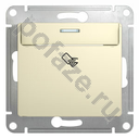 Schneider Electric Glossa 1кл 10А, бежевый IP20