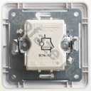 Schneider Electric Wessen 59 1кл 16А, белый IP20