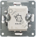 Schneider Electric Wessen 59 1кл 16А, шампань IP20