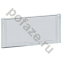 Legrand 1кл 10А, алюминий IP31
