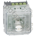Legrand Celiane 1кл 0.25А, серый IP20