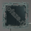 Legrand Etika 2кл 10А, антрацит IP20
