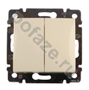Legrand DIY Valena 2кл 10А, бежевый IP31