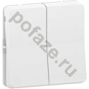 Schneider Electric Mureva Styl 2кл 10А, белый IP55