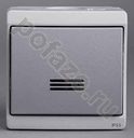 Schneider Electric Mureva 1кл 10А, серый IP55