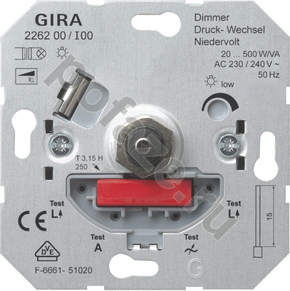 Светорегулятор поворотный Gira 20-500ВА