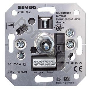 Светорегулятор поворотно-нажимной Siemens 50-600ВА