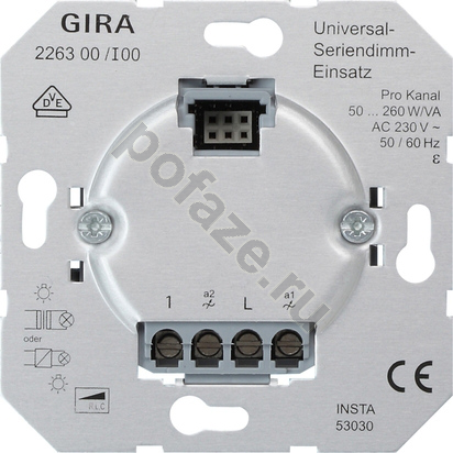 Светорегулятор Gira 50-260ВА
