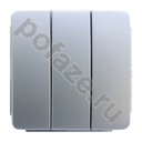 GUSI Electric 3кл 10А, серебро IP21